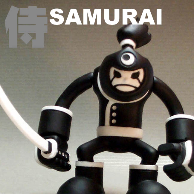 チャンバライダー侍