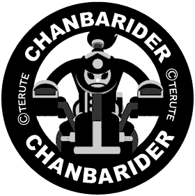 ちゃんばまーく白抜き