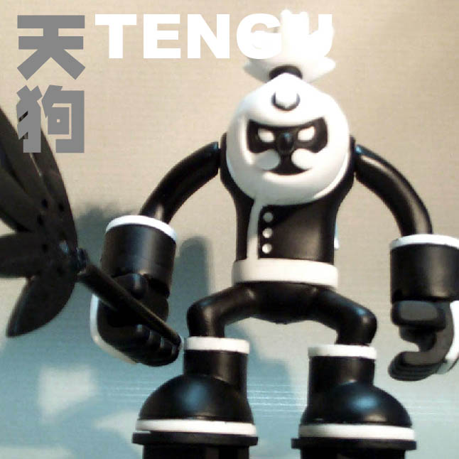 チャンバライダー天狗