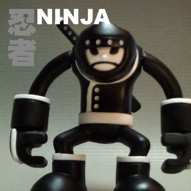 チャンバライダー忍者