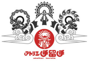 アトリエ手留手