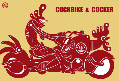 国内トップクラスの腕のゴルファー