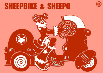 しっかりものでたくましい女性だが流行やブームに流されやすい。ブランド品も大好き。 男によくモテるが理想が高い為フリーが多い。