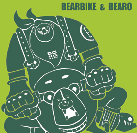 とにかく食べる事が大好きで運動する事が大嫌いな肥満野郎。雑学が大好きで大学ではクイズ研究部の部長を務める。が、本番に弱く全国大会ではいつも予選落ち。