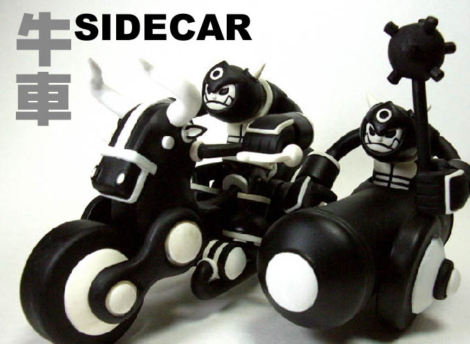 SIDECAR
