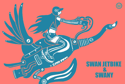 ２３歳　♀　美容師 双子の姉妹クレイニー（鶴）とは正反対の活発で男勝りな性格。体を鍛える為にボクシングジムに通っている。運動神経もバツグン。シャーカー（鮫）の妻