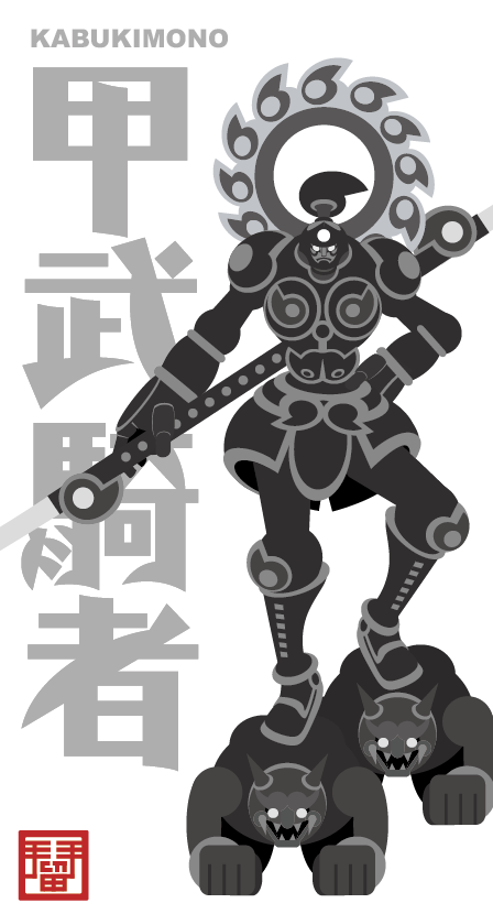 スクリーンショット（2015-09-04 15.26.07）