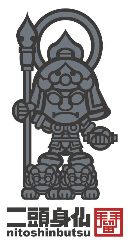 スクリーンショット（2015-08-19 13.45.58）