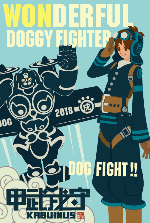 スクリーンショット（2018-01-15 10.42.51）